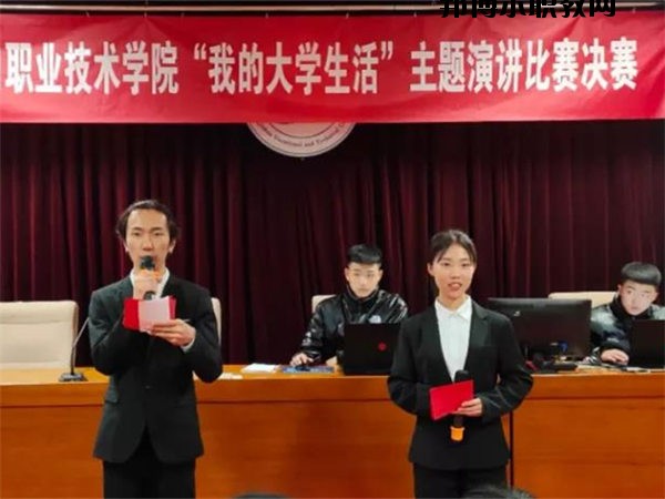 張家口職業(yè)技術(shù)學(xué)院2020年報名條件、招生要求、招生對象