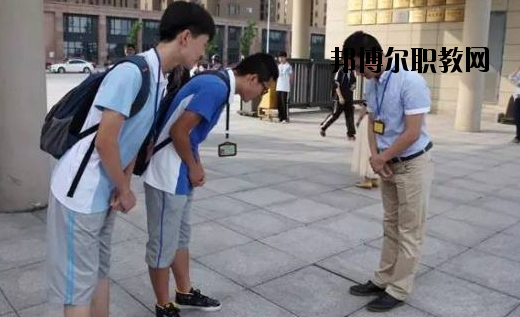 樂(lè)清虹橋職業(yè)技術(shù)學(xué)校地址在哪里