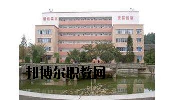 貴州省建設(shè)學(xué)校怎么樣、好不好