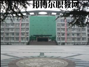 閬中師范學(xué)校2020年有哪些專(zhuān)業(yè)