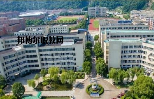 臺(tái)州椒江區(qū)職業(yè)中等專業(yè)學(xué)校2020年報(bào)名條件、招生要求、招生對(duì)象