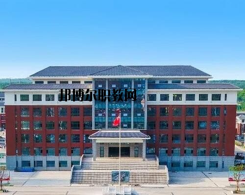 新安職業(yè)高級中學(xué)2021年報(bào)名條件、招生對象