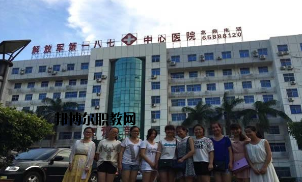 西安航空護(hù)士職業(yè)學(xué)校2020年招生辦聯(lián)系電話(huà)