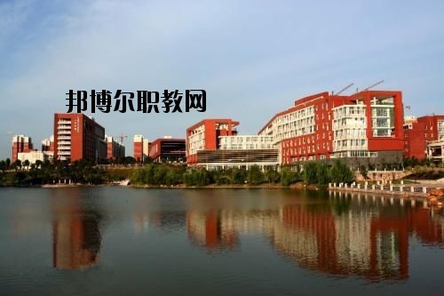 通山職教中心怎么樣、好不好