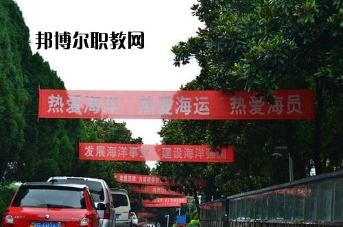 九江遠(yuǎn)東海事學(xué)校怎么樣、好不好