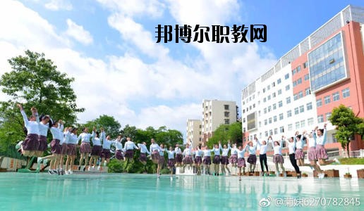 貴陽(yáng)市女子職業(yè)學(xué)校2020年報(bào)名條件、招生要求、招生對(duì)象