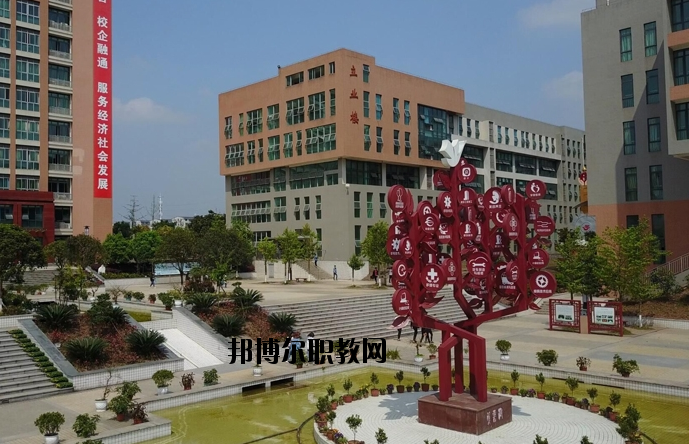重慶榮昌區(qū)職業(yè)教育中心怎么樣、好不好