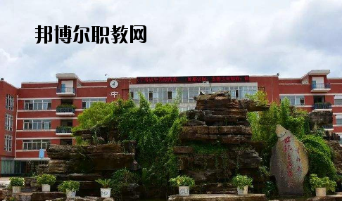 牟定縣職業(yè)高級中學(xué)2020年報名條件、招生要求、招生對象