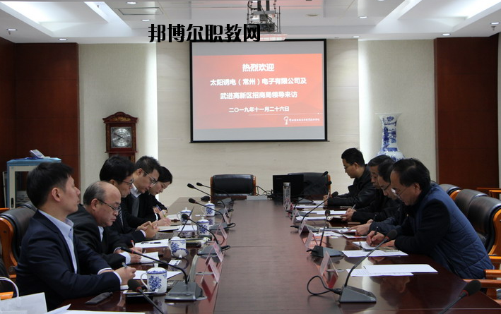 常州劉國鈞高等職業(yè)技術(shù)學(xué)校怎么樣、好不好