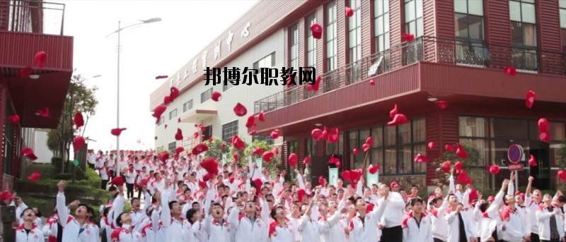 德陽(yáng)中藝科技職業(yè)學(xué)校2020年報(bào)名條件、招生要求、招生對(duì)象