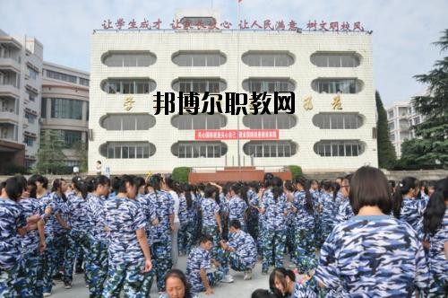 隆昌幼兒師范學(xué)校2020年報(bào)名條件、招生要求、招生對(duì)象