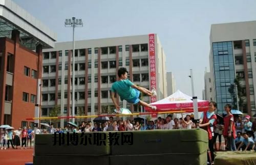 隆昌幼兒師范學(xué)校網(wǎng)站網(wǎng)址