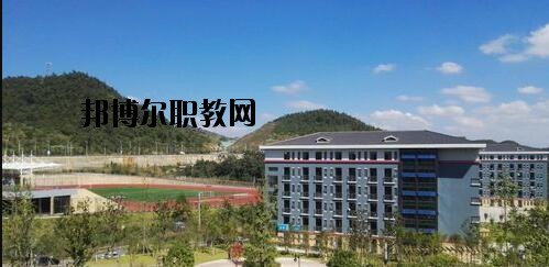 貴州農(nóng)業(yè)機(jī)電學(xué)校怎么樣、好不好
