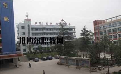 資中電子工程學(xué)校2020年報名條件、招生要求、招生對象