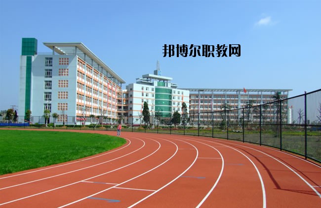 西安經開職業(yè)學校2020年報名條件、招生要求、招生對象 