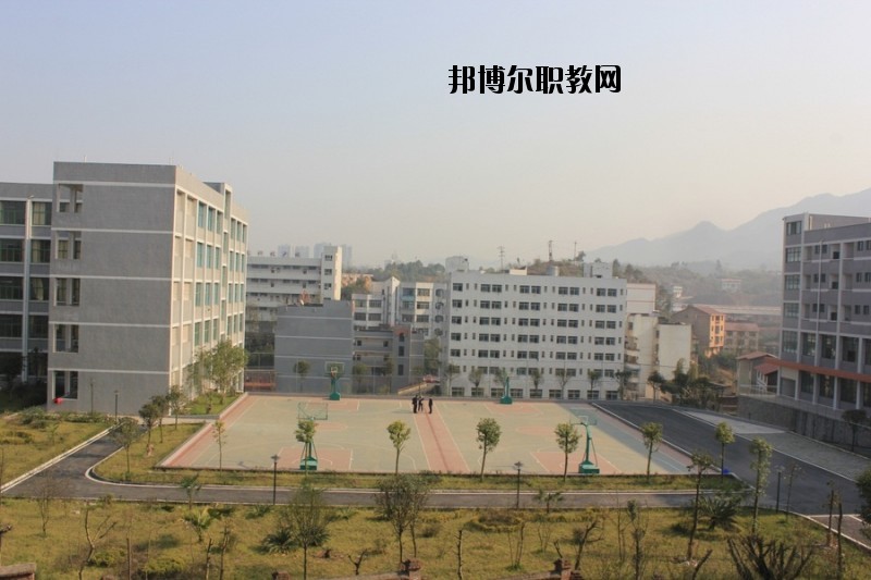 四川省華鎣職業(yè)技術(shù)學(xué)校2020年報名條件、招生要求、招生對象