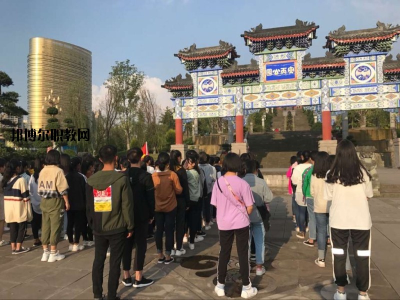 四川省華鎣職業(yè)技術學校網(wǎng)站網(wǎng)址
