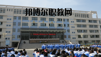 平?jīng)黾紟煂W(xué)院2020年學(xué)費(fèi)、收費(fèi)多少