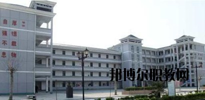 遂寧民進中等專業(yè)學校學校怎么樣