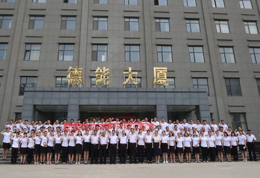 徐州機(jī)電技師學(xué)院2020年報(bào)名條件、招生要求、招生對(duì)象