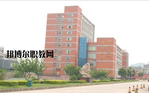 貴陽市交通技工學(xué)校2020年報(bào)名條件、招生要求