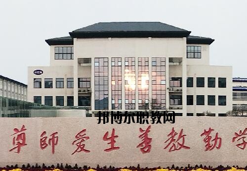 許昌科技學(xué)校2021年報名條件、招生對象