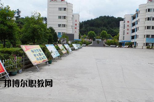 貴陽市交通技工學校怎么樣、好不好