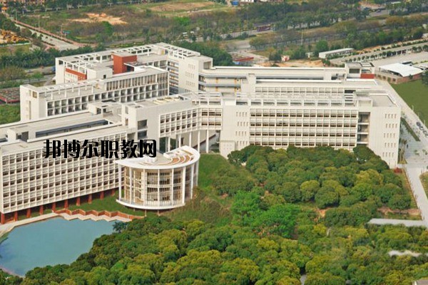 華寧縣職業(yè)高級中學2020年學費、收費多少