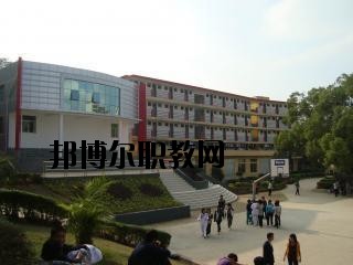 貴陽市中華職業(yè)學校怎么樣、好不好