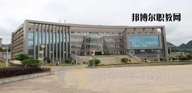 六盤水現(xiàn)代職業(yè)技術學校2020年報名條件、招生要求
