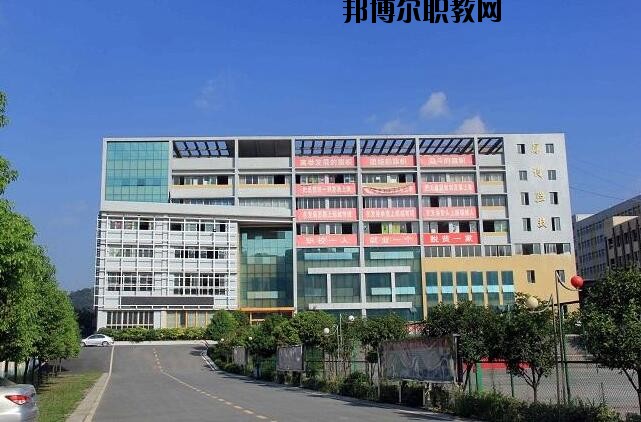 遵義博導(dǎo)網(wǎng)絡(luò)職業(yè)技術(shù)學(xué)校2020年報名條件、招生要求、招生對象