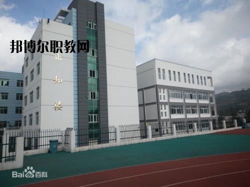 六盤水現(xiàn)代職業(yè)技術(shù)學(xué)校怎么樣，好不好