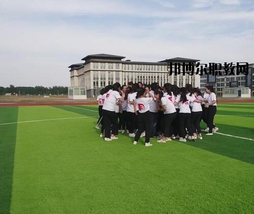 許昌幼兒師范學校怎么樣、好不好