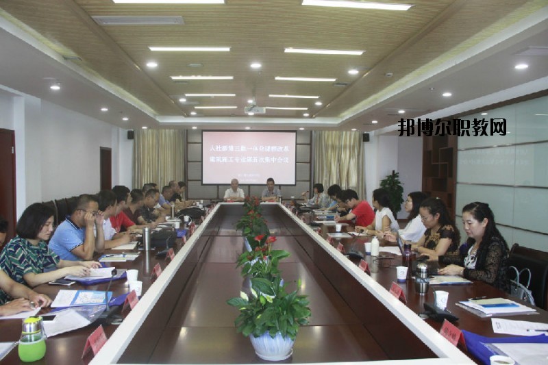 縉云縣職業(yè)中專怎么樣，好不好