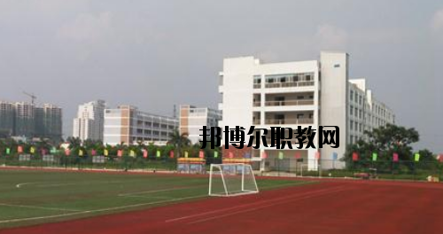 田東職業(yè)技術(shù)學(xué)校2020年報(bào)名條件、招生要求、招生對象