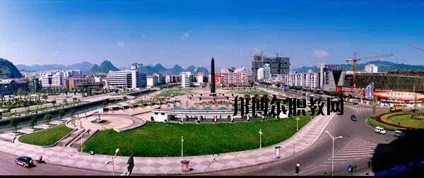 六盤水市鐘山區(qū)職業(yè)技術(shù)學(xué)校2020年報(bào)名條件、招生要求