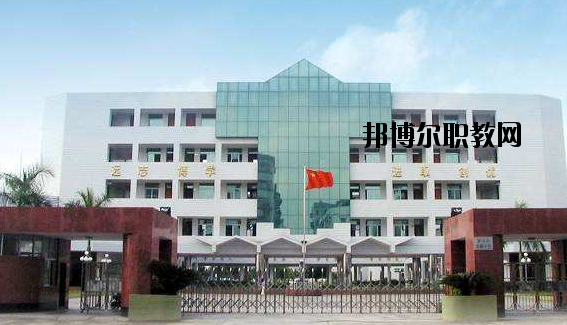 云浮高級(jí)技工學(xué)校怎么樣、好不好