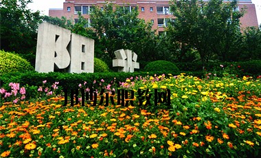成都五月花高級技工學(xué)校2020年報名條件、招生要求、招生對象