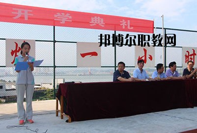 德陽慶玲機(jī)械電子工業(yè)學(xué)校2020年報(bào)名條件、招生要求、招生對(duì)象