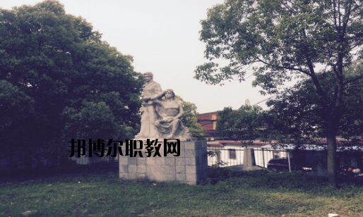 襄陽鐵路工業(yè)學校2020年報名條件、招生要求、招生對象