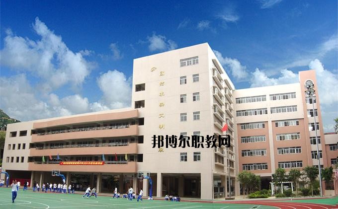 金平縣職業(yè)高級(jí)中學(xué)2020年學(xué)費(fèi)、收費(fèi)多少