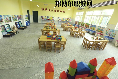 四川師范大學(xué)幼師學(xué)院2020年報(bào)名條件、招生要求、招生對(duì)象