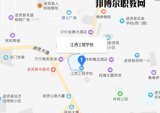 江西工程學校地址在哪里