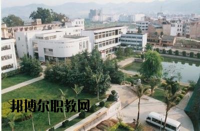 文山司法職業(yè)學(xué)校2020年報名條件、招生要求、招生對象