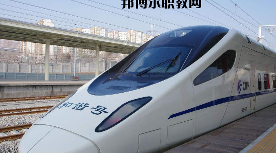 甘肅華圓科技技工學(xué)校2020年報(bào)名條件、招生要求、招生對象