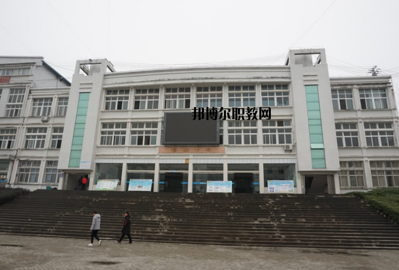 羅田理工中等專業(yè)學(xué)校怎么樣、好不好