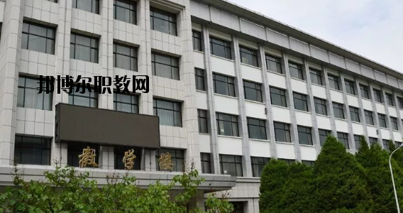 甘肅華工科技技工學(xué)校2020年招生簡章