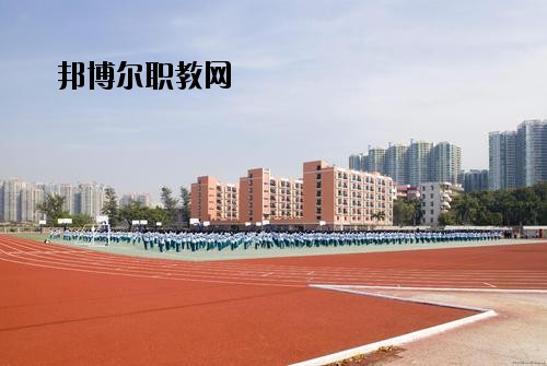 成都經(jīng)濟(jì)技術(shù)學(xué)校2020年報(bào)名條件、招生要求、招生對(duì)象