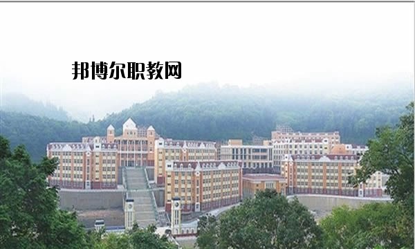 麻栗坡縣民族職業(yè)高級中學2020年招生簡章