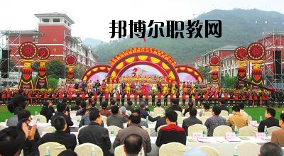 馬邊彝族自治縣碧桂園職業(yè)中學(xué)2020年報(bào)名條件、招生要求、招生對象